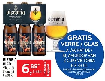 Promotions Bière victoria - Victoria - Valide de 10/08/2022 à 23/08/2022 chez Alvo