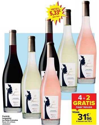 Promoties Frankrijk languedoc la petite française rood, wit of rosé, 2020-2021 - Rode wijnen - Geldig van 03/08/2022 tot 16/08/2022 bij Carrefour