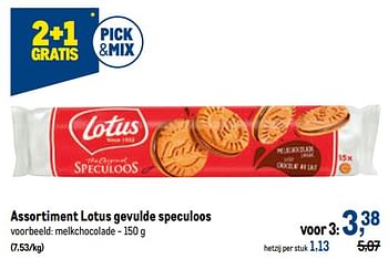 Promoties Lotus gevulde melkchocolade - Lotus Bakeries - Geldig van 10/08/2022 tot 23/08/2022 bij Makro