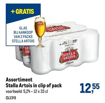 Promoties Stella artois - Stella Artois - Geldig van 10/08/2022 tot 23/08/2022 bij Makro