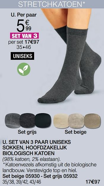 Promotions Set van 3 paar uniseks sokken hoofdzakelijk biologisch katoen - Produit Maison - Damart - Valide de 01/08/2022 à 15/12/2022 chez Damart