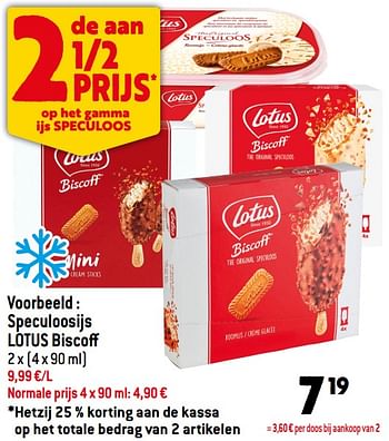 Promoties Speculoosijs lotus biscoff - Lotus Bakeries - Geldig van 10/08/2022 tot 16/08/2022 bij Smatch