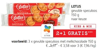 Promoties Lotus gevulde speculoos met melkchocolade - Lotus Bakeries - Geldig van 11/08/2022 tot 24/08/2022 bij Spar (Colruytgroup)