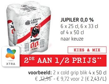 Promoties Jupiler 0,0 % cold grip - Jupiler - Geldig van 11/08/2022 tot 24/08/2022 bij Spar (Colruytgroup)