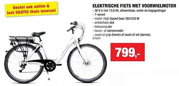 Promoties Elektrische fiets met voorwielmotor - Evobike - Geldig van 17/08/2022 tot 31/08/2022 bij Hubo