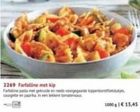 Farfalline met kip-Huismerk - Bofrost
