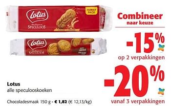 Promoties Lotus speculooskoeken chocoladesmaak - Lotus Bakeries - Geldig van 07/09/2022 tot 20/09/2022 bij Colruyt