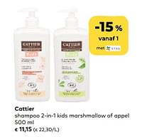 Cattier shampoo 2-in-1 kids marshmallow of appel-Cattier