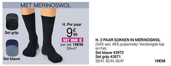 Promoties 2 paar sokken in merinoswol - Huismerk - Damart - Geldig van 01/10/2022 tot 15/12/2022 bij Damart