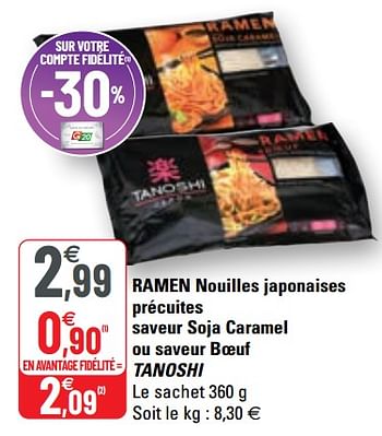 Ramen soja caramel - Tanoshi - 360 g