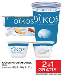 Yoghurt op griekse wijze oîkos 2+1 gratis-Oikos