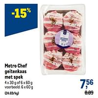 Metro chef geitenkaas met spek-Huismerk - Makro
