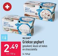 Griekse yoghurt-Milsani