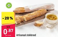 Artisanaal stokbrood-Huismerk - Aldi