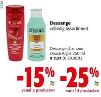 Dessange shampoo douce argile-Dessange