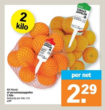 Promoties Ah handof perssinaasappelen - Huismerk - Albert Heijn - Geldig van 26/09/2022 tot 02/10/2022 bij Albert Heijn