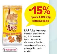 -15% op alle lara 2kg kattenvoeding-Versele-Laga