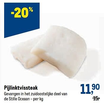 Promoties Pijlinktvissteak - Huismerk - Makro - Geldig van 05/10/2022 tot 18/10/2022 bij Makro