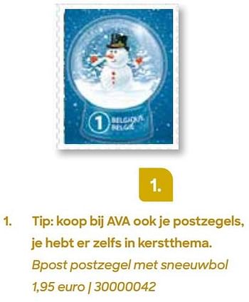 Promoties Bpost postzegel met sneeuwbol - bpost - Geldig van 01/10/2022 tot 31/12/2022 bij Ava