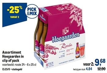 Promoties Hoegaarden rosée - Hoegaarden - Geldig van 05/10/2022 tot 18/10/2022 bij Makro