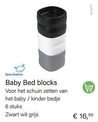 Baby bed blocks-Spacebabies