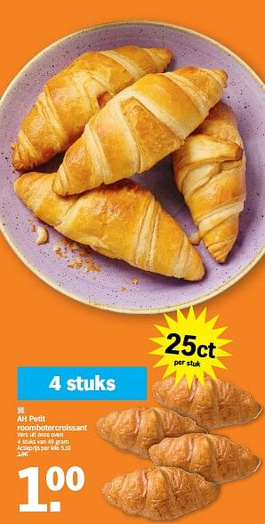 Promoties Ah petit roombotercroissant - Huismerk - Albert Heijn - Geldig van 03/10/2022 tot 09/10/2022 bij Albert Heijn