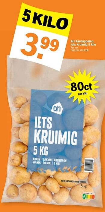Promoties Ah aardappelen iets kruimig - Huismerk - Albert Heijn - Geldig van 10/10/2022 tot 16/10/2022 bij Albert Heijn