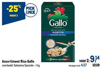 Promoties Riso gallo selezione speciale - Riso Gallo - Geldig van 19/10/2022 tot 01/11/2022 bij Makro