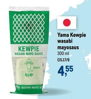 Promoties Yama kewpie wasabi mayosaus - Yama - Geldig van 19/10/2022 tot 01/11/2022 bij Makro