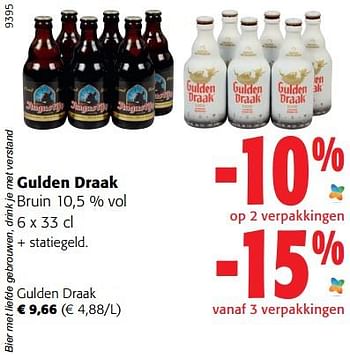 Promoties Gulden draak bruin - Gulden Draak - Geldig van 19/10/2022 tot 31/10/2022 bij Colruyt
