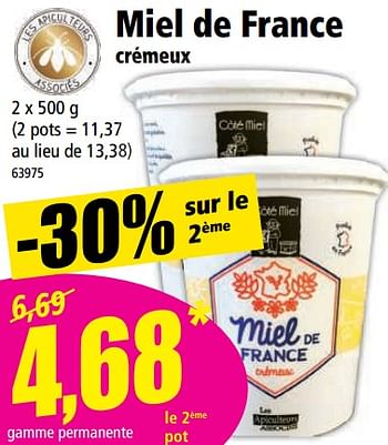 Holland & Barrett Miel liquide d'Acacia (350 g)