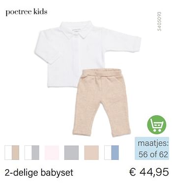 Promoties 2-delige babyset - Poetree Kids - Geldig van 01/11/2022 tot 30/11/2022 bij Multi Bazar