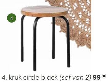 Promoties Kruk circle black set van 2 - Huismerk - Baby & Tiener Megastore - Geldig van 30/10/2022 tot 12/11/2022 bij Baby & Tiener Megastore