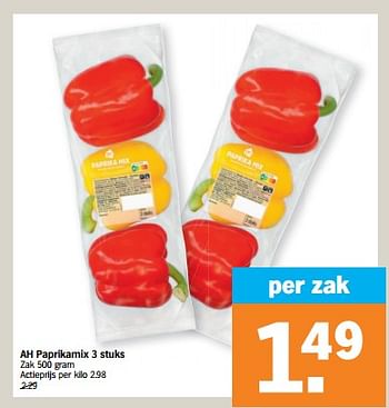 Promoties Ah paprikamix - Huismerk - Albert Heijn - Geldig van 07/11/2022 tot 13/11/2022 bij Albert Heijn