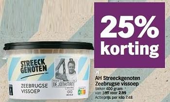 Promoties Ah streeckgenoten zeebrugse vissoep - Huismerk - Albert Heijn - Geldig van 07/11/2022 tot 13/11/2022 bij Albert Heijn