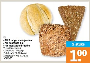 Promoties Ah triangel meergranen ah italiaanse bol ah meerzadenbroodje - Huismerk - Albert Heijn - Geldig van 07/11/2022 tot 13/11/2022 bij Albert Heijn