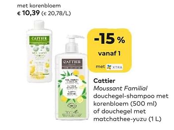 Promoties Cattier moussant familial douchegel-shampoo met korenbloem - Cattier - Geldig van 09/11/2022 tot 29/11/2022 bij Bioplanet