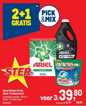 Promoties Ariel waspods - all-in-1 - active - Ariel - Geldig van 16/11/2022 tot 29/11/2022 bij Makro