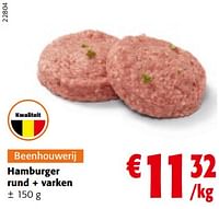 Hamburger rund + varken-Huismerk - Colruyt