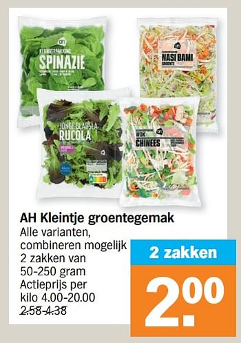 Promotions Ah kleintje groentegemak - Produit Maison - Albert Heijn - Valide de 22/11/2022 à 27/11/2022 chez Albert Heijn