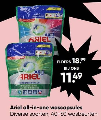 Promoties Ariel all-in-one wascapsules - Ariel - Geldig van 21/11/2022 tot 04/12/2022 bij Big Bazar