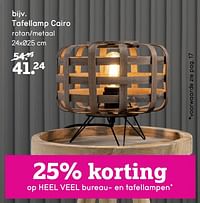 Tafellamp cairo-Huismerk - Leen Bakker