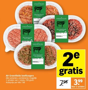 Promoties Ah greenfields beefburgers - Huismerk - Albert Heijn - Geldig van 05/12/2022 tot 11/12/2022 bij Albert Heijn