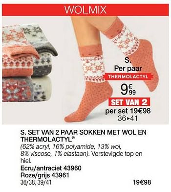 Promoties Set van 2 paar sokken met wol en thermolactyl - Huismerk - Damart - Geldig van 01/12/2022 tot 31/12/2022 bij Damart