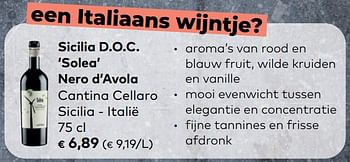 Promoties Sicilia d.o.c. solea nero d’avola cantina cellaro sicilia - italië - Rode wijnen - Geldig van 02/01/2023 tot 31/01/2023 bij Bioplanet