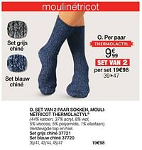 Set van 2 paar sokken mouli- nétricot thermolactyl-Huismerk - Damart