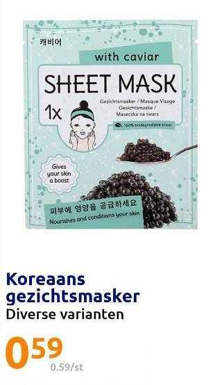 Promoties Koreaans gezichtsmasker - Huismerk - Action - Geldig van 04/01/2023 tot 10/01/2023 bij Action