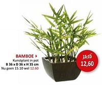 Bamboe kunstplant in pot-Huismerk - Weba