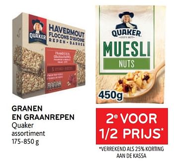 Promoties Granen en graanrepen quaker 2e voor 1-2 prijs - Quaker - Geldig van 25/01/2023 tot 07/02/2023 bij Alvo