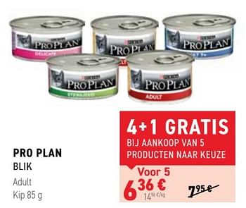 Promoties Pro plan blik - Purina - Geldig van 11/01/2023 tot 22/01/2023 bij Tom&Co